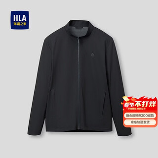 Hla heilan home jacket men's 26 fashion stand collar business zipper jacket men's spring