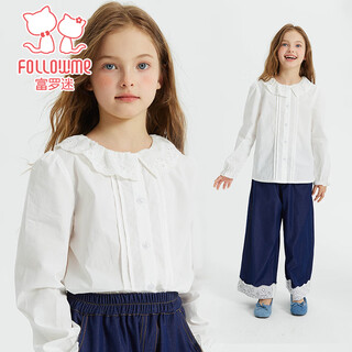 Fuluomi spring and autumn girls solid color sweet lace doll collar shirt comfortable and versatile white 110
