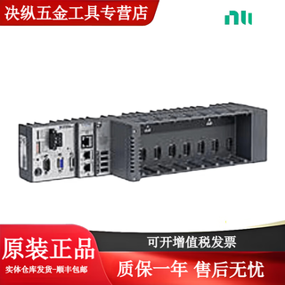 United states ni crio/9039/9040/9041/9042/9043 controller ni crio/9039