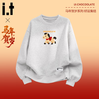 Chocoolateit year of the horse cartoon print round-neck sweatshirt spring and autumn same style burgundy top for men and women beige m