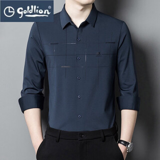 Goldlion summer new long-sleeved shirt business casual iron-free anti-wrinkle shirt high-end comfortable young and middle-aged men myds/6637-1 blue long-sleeved shirt m recommended 100-120jin jin equals 0.5 kg
