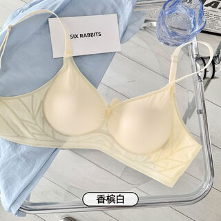 Six rabbits six rabbits seamless underwear women's small breast gathering anti-sagging bra no wires soft support breast-reducing bra champagne white m