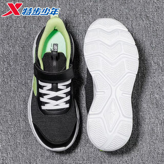Xtep children's 2026 spring new boys' soft-soled velcro non-slip sports running shoes for middle-aged and older children, black/light willow green, dense mesh and breathable 40