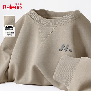 Baleno knitted sweatshirt for men in spring and autumn, student daily casual versatile pullover, trendy loose triangle round neck top