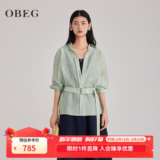 Obeg song yun sky blue jacquard shirt 10501075 sky blue xs