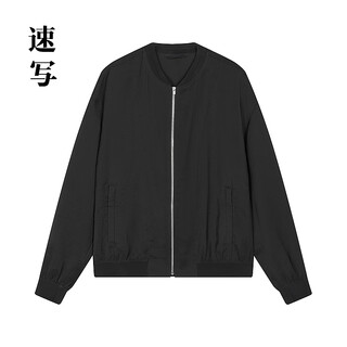 Sketch men's 2026 spring new jacket h-shaped fit long-sleeved baseball collar 9q3612100 001 black l
