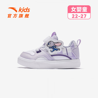 Anta children's sports shoes for girls, infants and toddlers, zootopia co-branded leather foot protection shoes, anta white/misty purple-2 22
