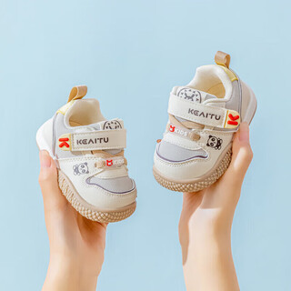 Dr. jiang toddler shoes for girls, autumn new toddler baotou soft soles, breathable baby 0077 pink, cut and label removed, 14 cm inner length, cut and label removed e