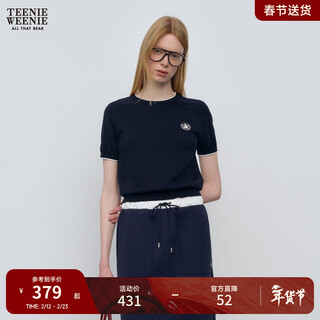 Teenie weenie bear women's sweater 26 spring new novel cuffing contrast color short sleeve round neck pullover navy s
