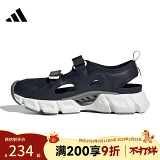 Adidas (adidas) boys' shoes climacool sandal sports velcro casual sandals kj3549 35.5