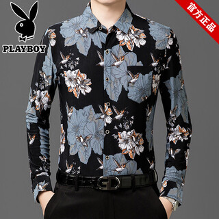 Playboy pure cotton printed casual long-sleeved shirt men's spring and summer new thin slim fit business trendy dad floral shirt sky blue white orchid flower real pocket s 16580a 105