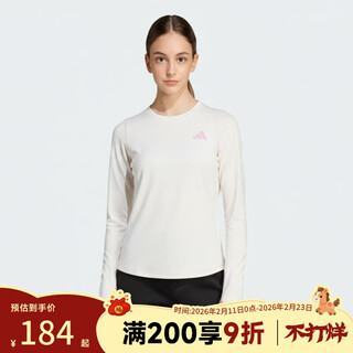 Adidas big girls round neck versatile breathable sports and casual long sleeve t-shirt ks0287 ks0287 one size 140