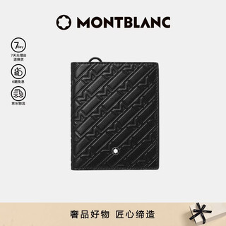 Montblanc (montblanc) m_gram4810 6cc card holder 130025 men's new year gift