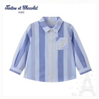 Tartine et chocolat french chocolate children's clothing 26 summer new boys striped lapel shirt blue 120/5a one size