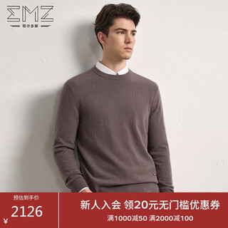 Emz ordos high-content cashmere 24 autumn and winter new easy-care warm round-neck men's cashmere sweater