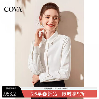 Cova international first-line brand chiffon shirt women's long-sleeved spring and autumn professional white shirt suit with formal work clothes white xs