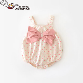 Ultraman 2026 spring new baby jumpsuit girls princess style big bow sleeveless harness baby pink love heart 80cm
