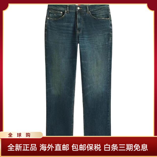 Tommy hilfiger men's jeans wear-resistant stretch slim fit dark blue daily commuting men's versatile and simple blue one size fits all | us 32 / 32