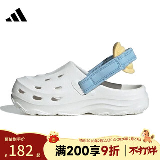 Adidas (adidas) boys and children maxxclog baotou hole shoes sports and casual sandals jr0099 28