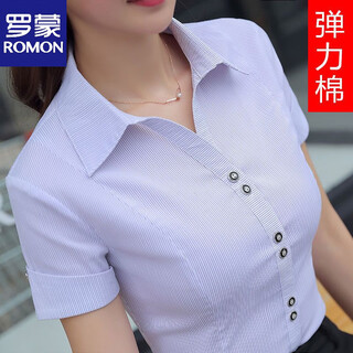 Romon white shirt women's summer new short-sleeved top professional v-neck large size striped slim half-sleeved stretch shirt overalls purple short-sleeved s recommended 80-89jin jin equals 0.5 kg