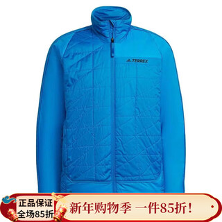 Adidas men's outdoor jacket warm, windproof and waterproof compressible blue high collar full zipper elastic cuffs 26 new shock blue one size | m