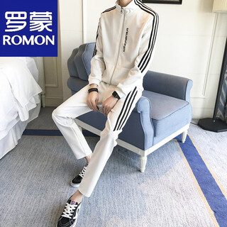 Romon stand-up collar sweatshirt sportswear jacket men's autumn running fitness men's youth matching white suit 52 white m
