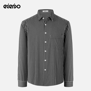 Edenbo (edenbo) shopping mall same style casual men's spring and autumn new business striped long-sleeved shirt men's simple shirt tops navy blue 3xl (185)
