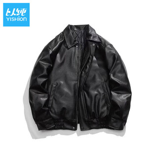 Yishion official flagship model japanese solid color motorcycle bomber jacket men's american retro loose pu leather jacket autumn and winter clip black quilted thickened m