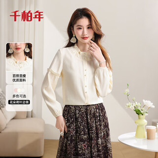 Qian bai nian sweet lace french simple stand collar shirt women's spring new age-reducing puff sleeve loose long sleeve top mi xing m