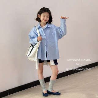 Seven bobi parent-child no. 7 children's warehouse girls and boys korean style style lapel long-sleeved shirt spring new casual style top blue ready stock 110 cm