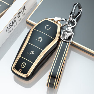 Cangsu dm-i is suitable for 2024 byd song ldmi key cover han qin tang dolphin haiou destroyer shell byd d model classic black + hanging buckle rope 1 year