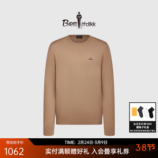 Biyinlefen 18 needle australian wool autumn men's solid color versatile skin-friendly soft round neck t-shirt men's long-sleeved woolen sweater 10 light coffee m