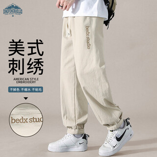 Dingfengbaoluo japanese pure cotton pants men's spring trendy brand embroidered loose american workwear casual trousers wh5605 khaki l