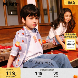 Ma latin (m.latin)/shopping mall same style children's short-sleeved shirt summer new apple print shirt floral blue 110