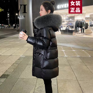 Qvi high-end brand down jacket women's mid-length 2025 winter new style fashionable loose slimming thickened white duck down jacket black (real fox big fur collar) m 100-115jin jin equals 0.5 kg