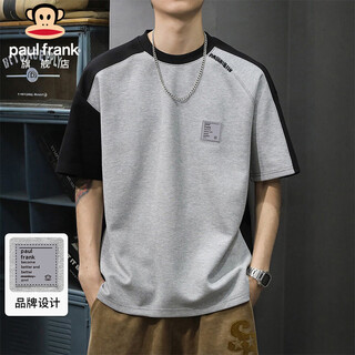 Big mouth monkey (paul frank) short-sleeved t-shirt men's summer american heavy-weight short-sleeved men's large size tops t-shirt men's retro hemp gray xl