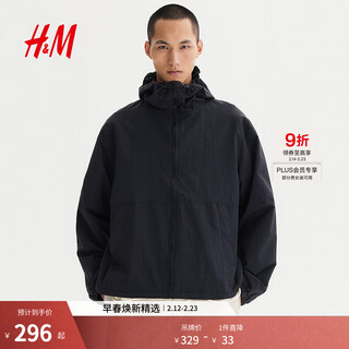 H&m 2026 new spring men's hydrophobic nylon windproof jacket 1318393 black m 175/100
