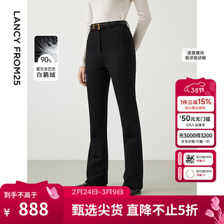 Langzi holdobagi white goose down retro micro-flared black technical trousers for women winter new down pants night black 2 s