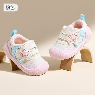 Dr. jiang baby toddler shoes 2025 autumn new boys anti-slip moral training shoes lightweight soft sole girls functional shoes 185503 pink one size larger cut the label and remove the cabinet 19 (inner length 13.5cm suitable for foot length 12.5cm)