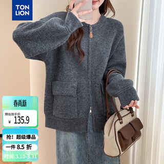 Tonlion 2025 autumn and winter casual simple style zipper cardigan sweater for women