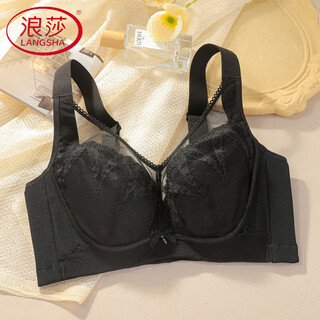 Langsha soft steel ring large breast revealing small breast tube bra full cup thin section breast reduction anti-sagging sexy adjustable bra upgraded classic black bra m 85c (0.2c)