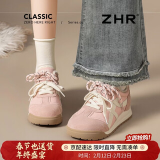 Zhr is thick-soled moral training shoes for women in autumn and winter, new versatile contrasting color shoes, plus velvet warm sports casual shoes for women, trendy pink 35
