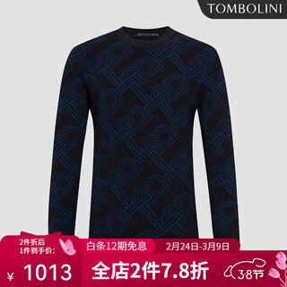 Dongbolini wool nylon warm navy blue presbyopic men's pullover round neck long-sleeved knitted sweater dark navy m 48