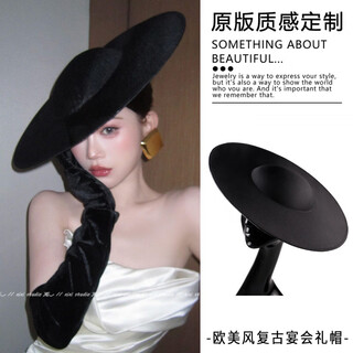 Black top hat french large brim black top hat for women 2026 new hepburn style face-showing small hat light luxury round black top hat one size