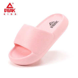 Peak slippers for children 2026 summer new style boys home children soft-soled sandals beach shoes girls versatile elastic pink 34-35 inner length 21cm/foot length 20-20.7cm