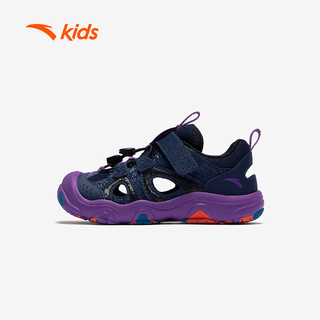 Anta children's sandals boys 2026 summer breathable anti-slip drawstring frame shoes a12629921