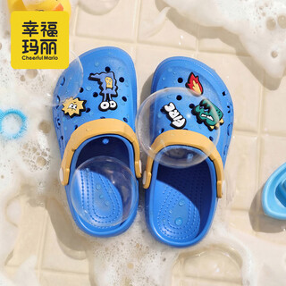 Happy mary croc shoes children's slippers girls summer indoor eva medium and big children princess breathable beach baotou sandals for outerwear sapphire blue 37 inner length 24cm (240) suitable for feet 37-38