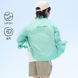 Mipo new product summer children's shirt sun protection clothing outdoor original yarn sun protection boys and girls striped light and versatile top green 150