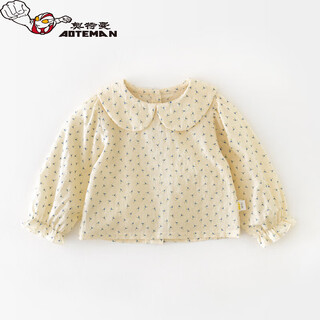 Ultraman girls' shirt 2026 new spring baby doll collar small floral top children's pastoral style long-sleeved baby girl rice flower shirt 73 cm