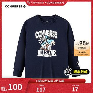 Converse children's clothing long-sleeved t-shirt autumn new soft and skin-friendly tops for boys and girls casual navy blue 120/60 recommended height 110-116cm